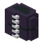 Cotton Chest Armor, Epic look 4