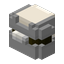 Iron Chest Armor, Normal look 4