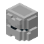 Iron Chest Armor, Rare look 2