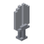 Iron Dagger, Rare look 10
