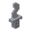 Iron Dagger, Rare look 6