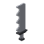 Iron Greatsword, Rare look 10