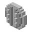Iron Shield, Rare look 6