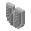 Iron Shield, Epic look 6
