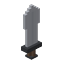 Iron Sword, Rare look 11