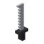 Iron Sword, Rare look 7