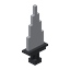 Iron Sword, Rare look 8
