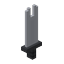 Iron Sword, Epic look 10