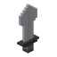 Iron Sword, Epic look 11