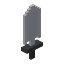 Iron Sword, Epic look 6
