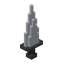 Iron Sword, Epic look 8