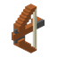 Holzarmbrust, Rare, Aussehen 8
