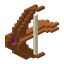 Holzarmbrust, Epic, Aussehen 3