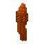 Wooden Wand, Normal look 5